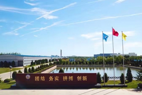 Like Atlas, Dalian Tyre Co., Ltd. will shoulder the responsibility of bringing innovation and come i